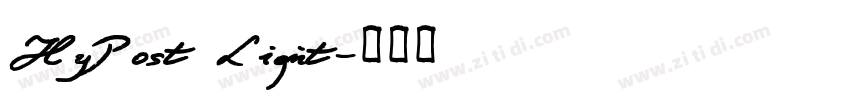 HyPost Ligńt字体转换